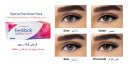 Shop Freshlook ONE-DAY COLOR Contact Lenses - Grey online.
