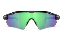 Shop Oakley Half-Rim Wide Mask Sunglasses online.