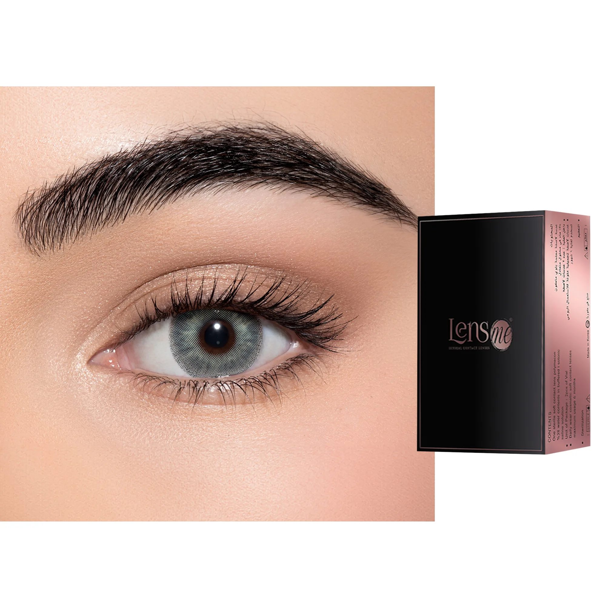 About Product