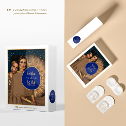 LEILA & LEILA Monthly Color Contact Lenses - Duniazade Sunset Hazel – Product Photo 4