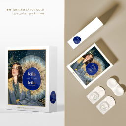 LEILA & LEILA Monthly Color Contact Lenses - Myriam Sailor Gold – Product Photo 4