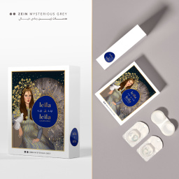 LEILA & LEILA Monthly Color Contact Lenses - Zein Mysterious Grey – Product Photo 4