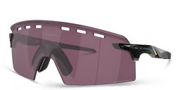 Shop Oakley Rimless Mask Sunglasses in Dark Galaxy online.