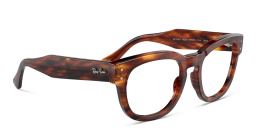 تسوق نظارات طبية ميجا هوك آي بإطار مربّع للجنسين راي بان بلون هافان مخطط أونلاين.