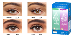 ACUVUE 1-Day ACUVUE® DEFINE® Fresh Quattro Pack Color Contact Lenses - Multiple – Product Photo 1