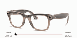 Shop Ray-Ban Meta Wayfarer Unisex Square Sunglasses in Shiny Warm Stone online.