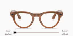 Shop Ray-Ban Meta Headliner Unisex Panthos Sunglasses in Shiny Caramel online.