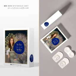 Shop LEILA & LEILA Monthly Color Contact Lenses - Zein Mysterious Grey online.