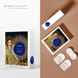 Shop LEILA & LEILA Monthly Color Contact Lenses - Rayana Cosmic Brown online.