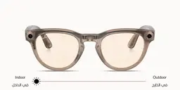 Shop Ray-Ban Meta Headliner Unisex Panthos Sunglasses in Shiny Warm Stone online.