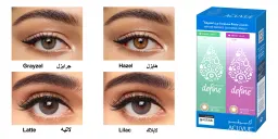 Shop ACUVUE 1-Day ACUVUE® DEFINE® Fresh Quattro Pack Color Contact Lenses - Multiple online.