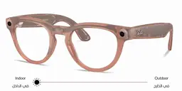 Shop Ray-Ban Meta Headliner Transitions® Unisex Panthos Sunglasses in Matte Peach online.