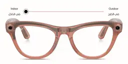 Shop Ray-Ban Meta Skyler Transitions® Unisex Cat-Eye Sunglasses in Shiny Peach online.