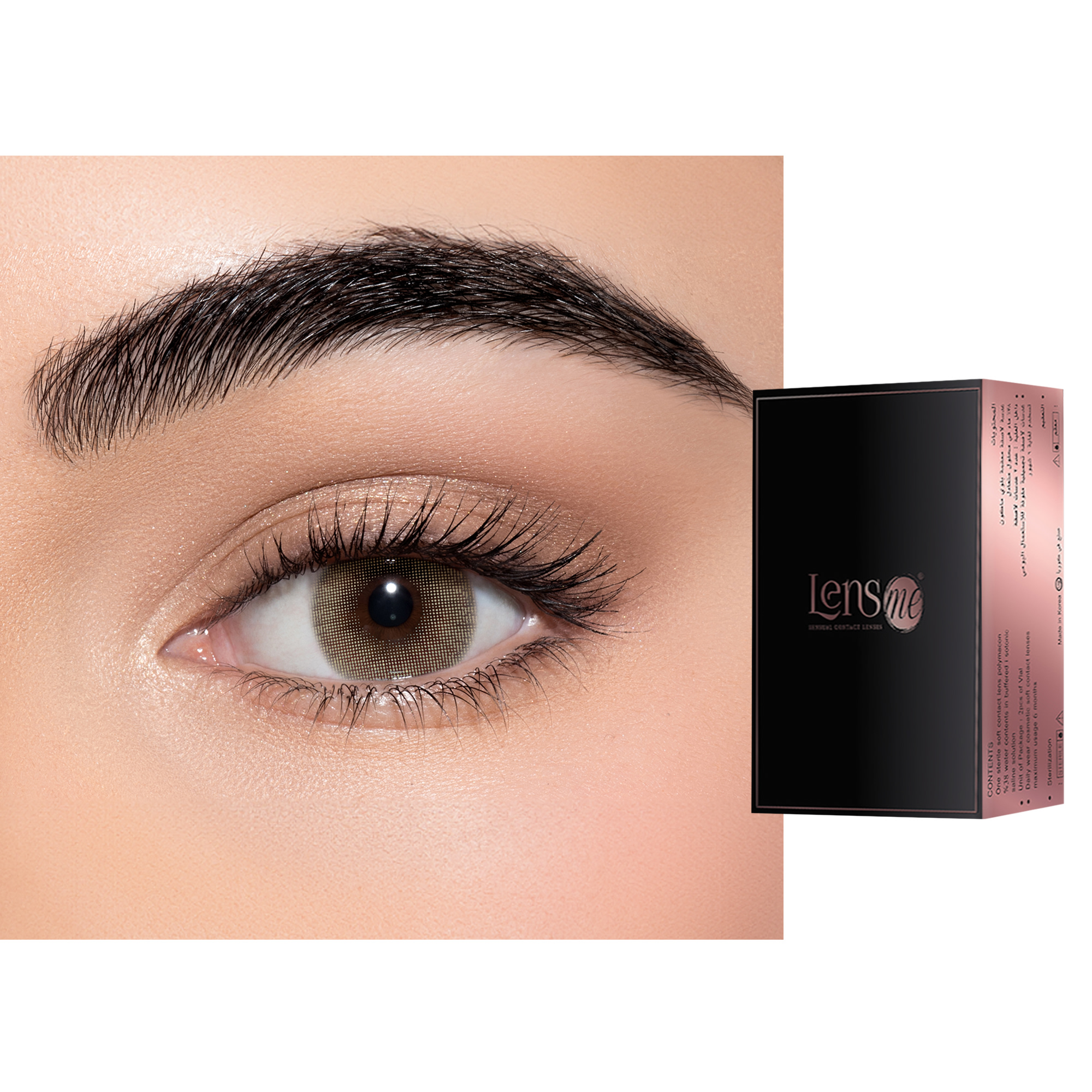 Shop Lensme Monthly Color Contact Lenses - Lime online.