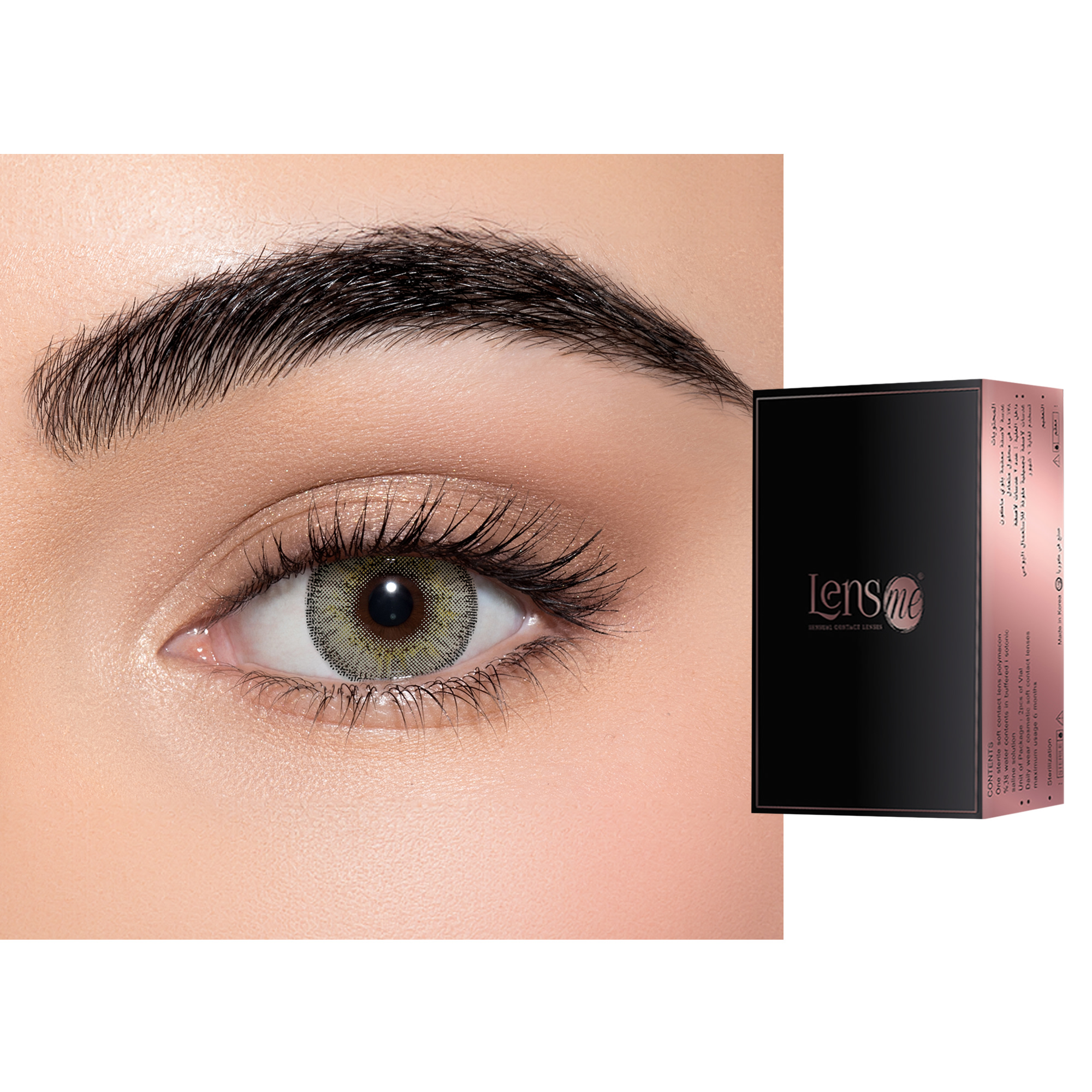 Shop Lensme Monthly Color Contact Lenses - Cloud online.