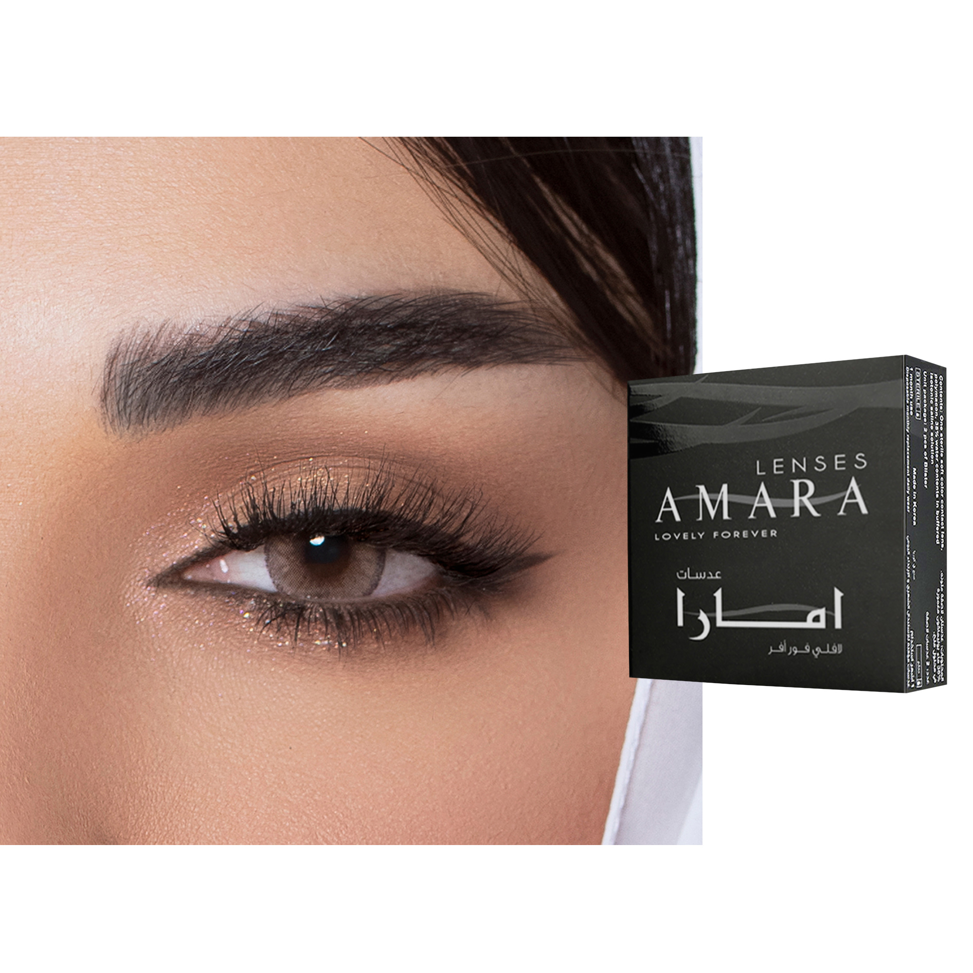 Shop Amara Monthly Color Contact Lenses - Sandy Plano online.