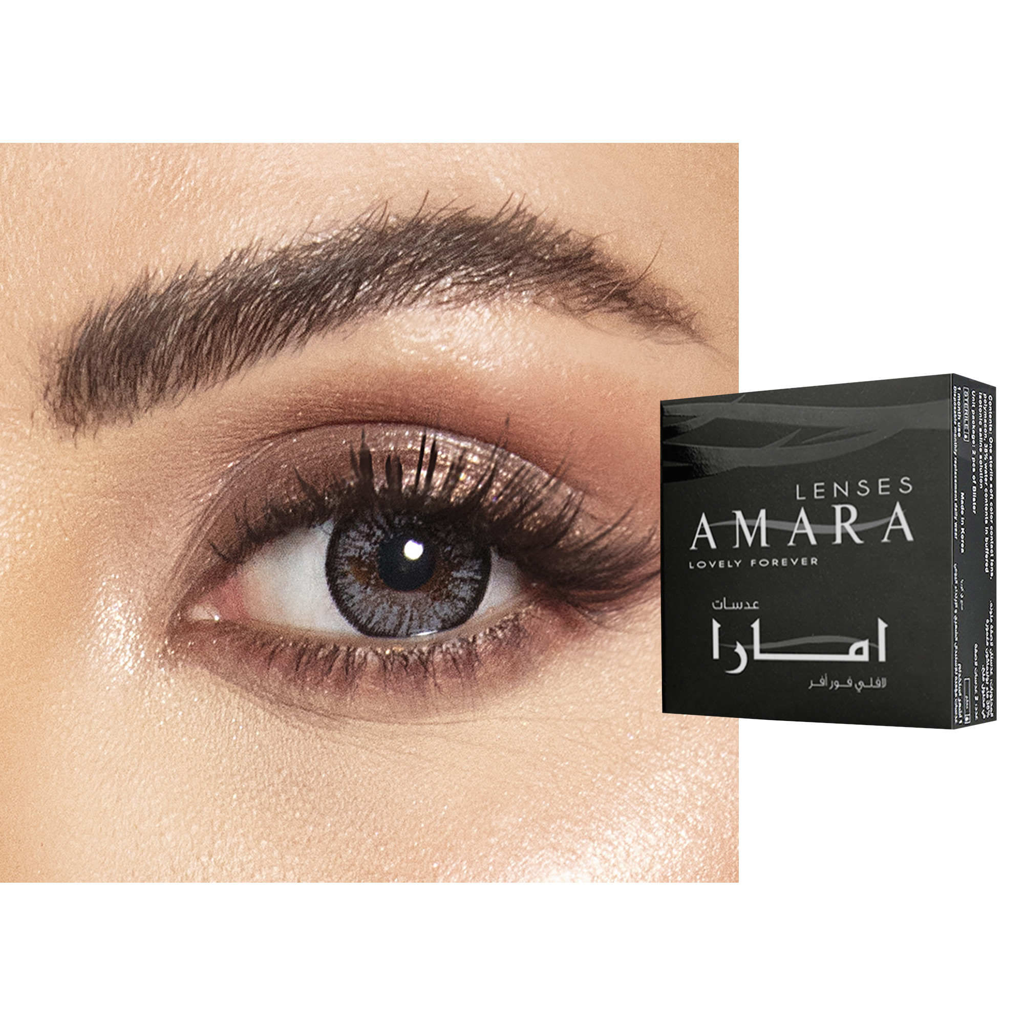 Amara Monthly Color Contact Lenses - Charcoal Gray – Product Photo 1
