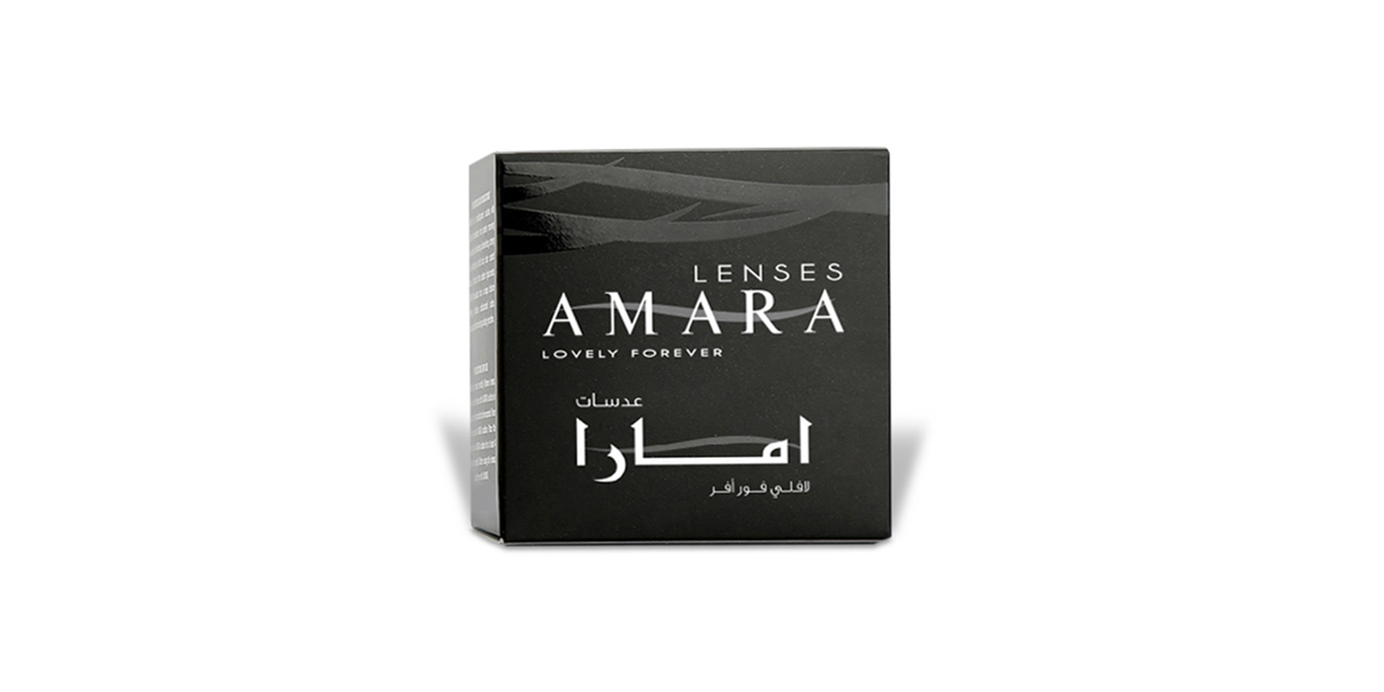 تسوق عدسات لاصقة ملوّنة للإستخدام الشهري - كروكودايل جرين أمارا وان داي أونلاين.