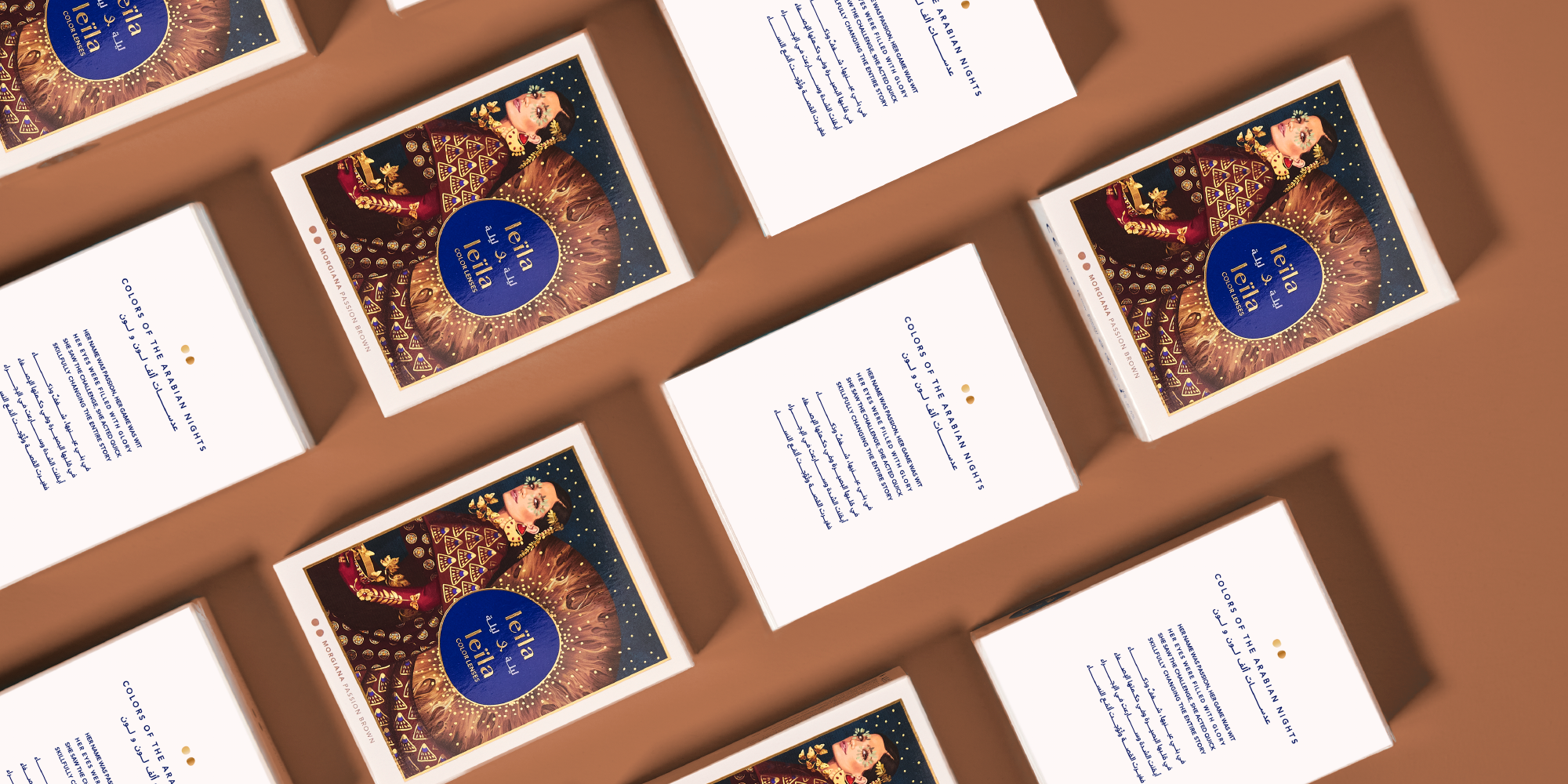 Shop LEILA & LEILA Monthly Color Contact Lenses - Morgiana Passion Brown online.