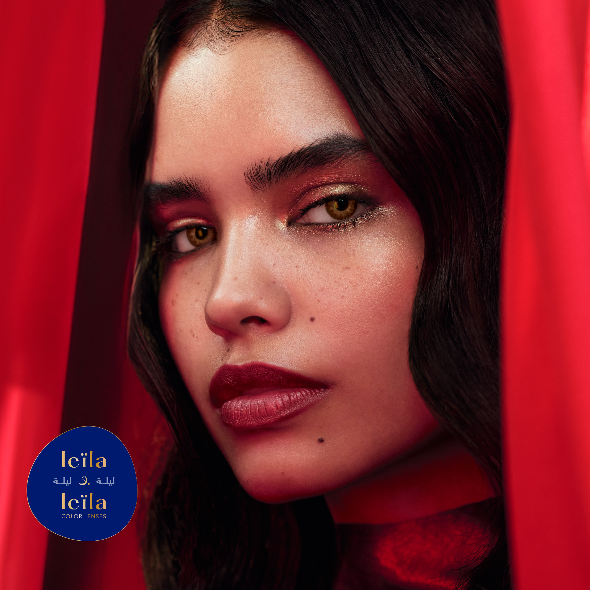 LEILA & LEILA Monthly Color Contact Lenses - Morgiana Passion Brown – Product Photo 2