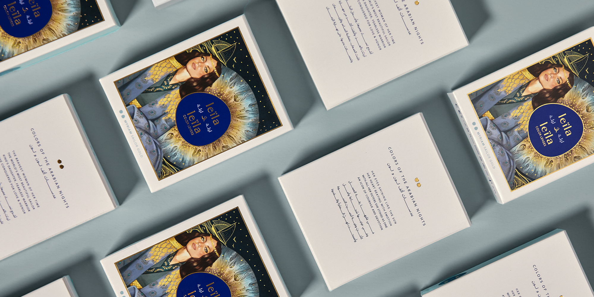 LEILA & LEILA Monthly Color Contact Lenses - Myriam Sailor Gold – Product Photo 5