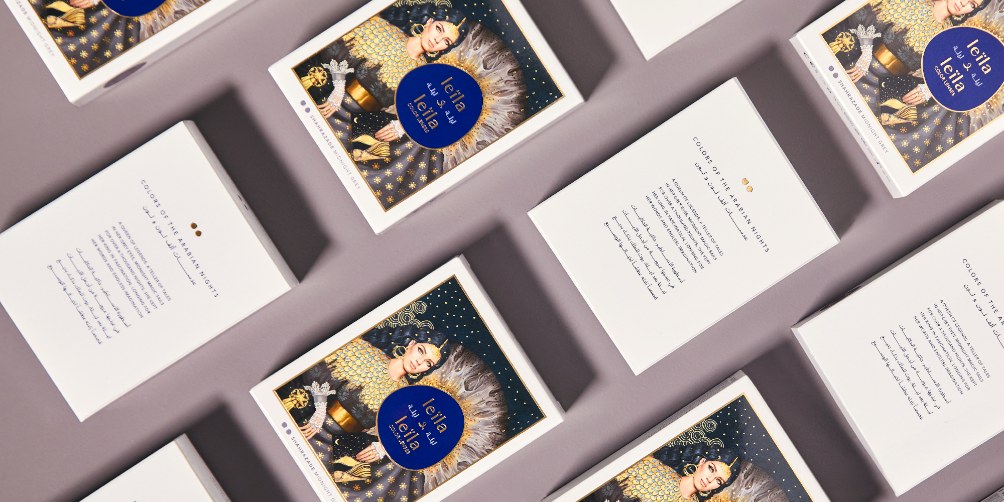 Shop LEILA & LEILA Monthly Color Contact Lenses - Shahrazade Midnight Grey online.