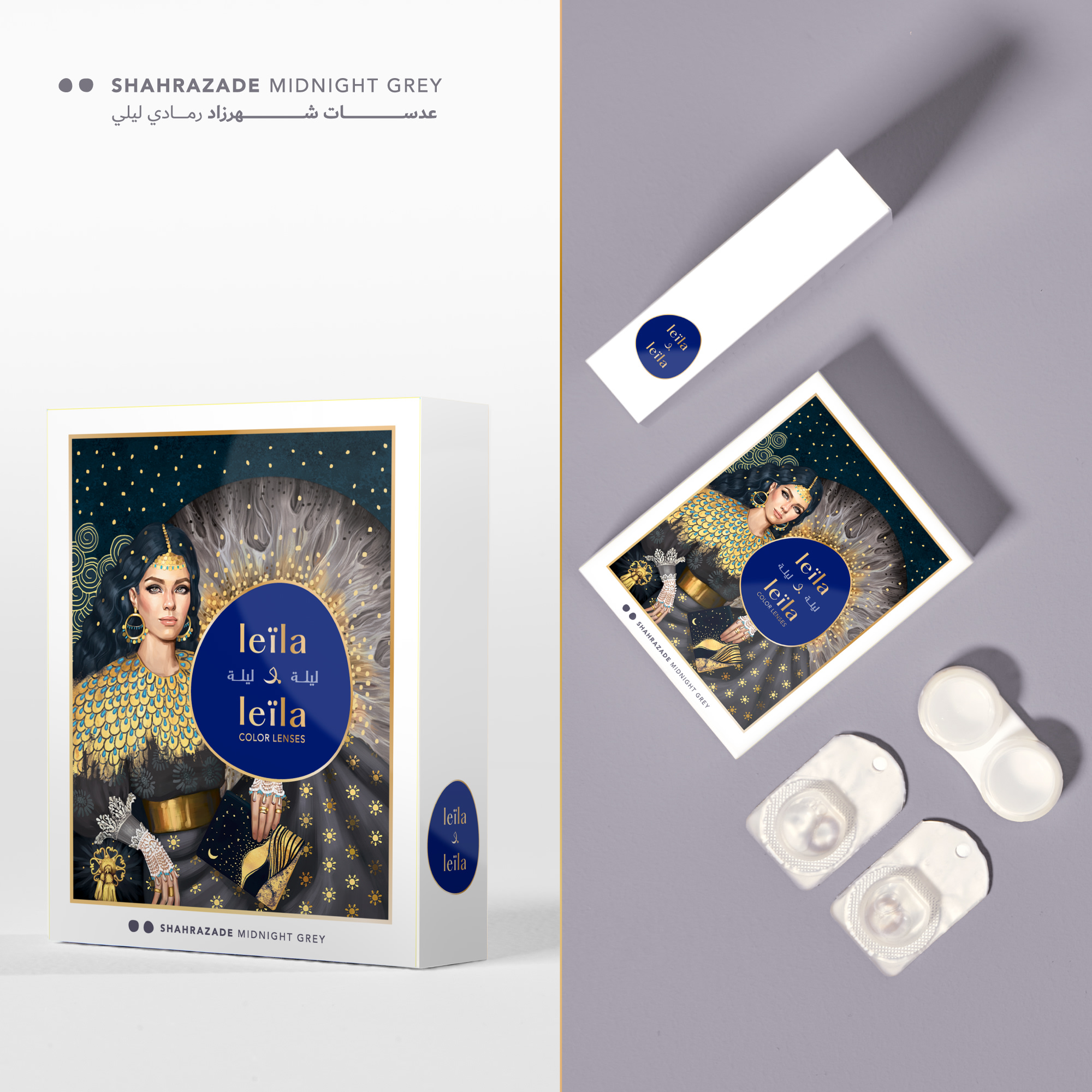 Shop LEILA & LEILA Monthly Color Contact Lenses - Shahrazade Midnight Grey online.