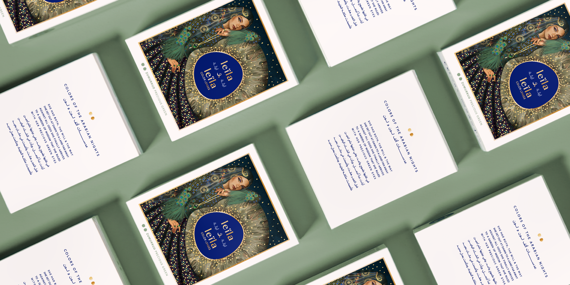 LEILA & LEILA Monthly Color Contact Lenses - Zumurrud Precious Green – Product Photo 5