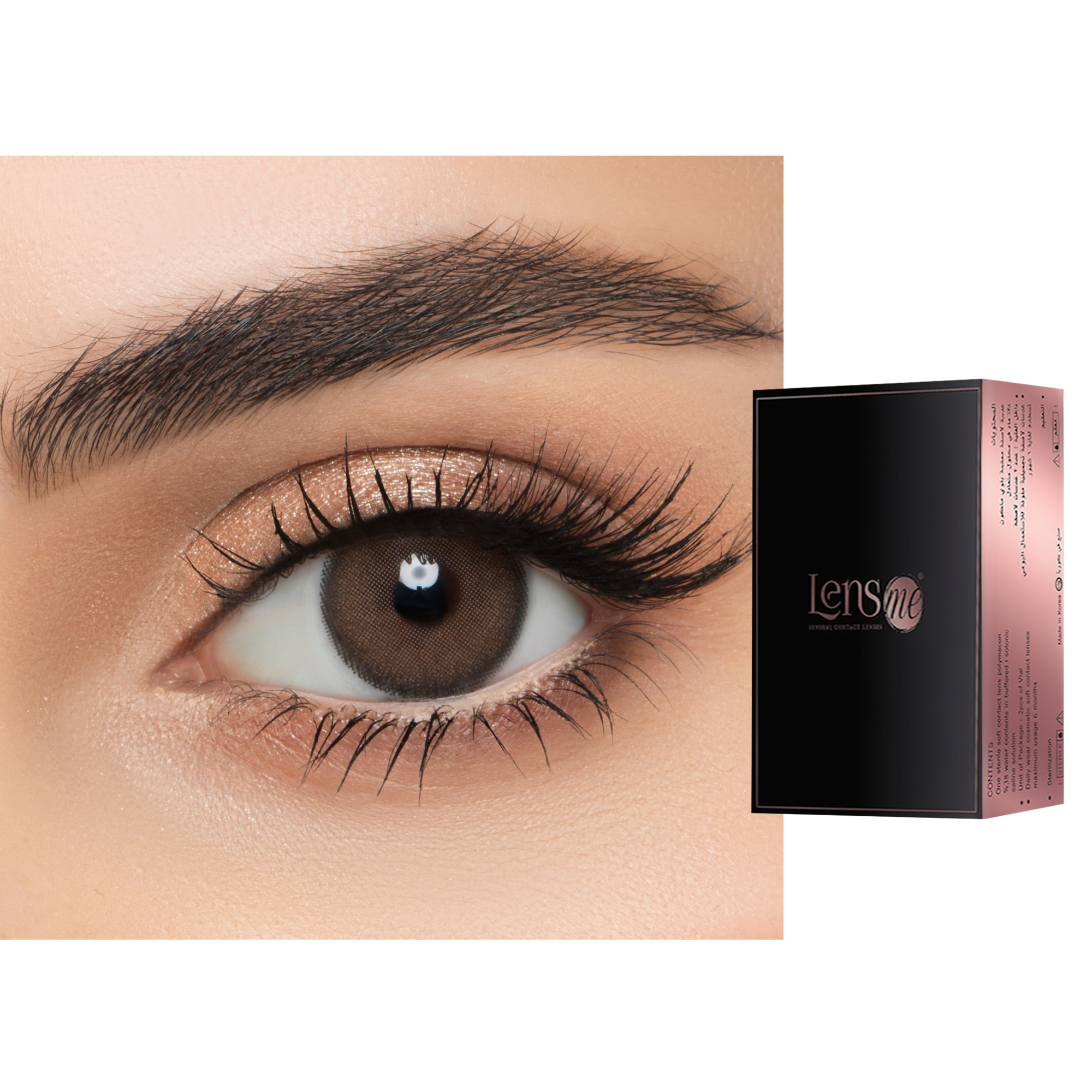 Shop Lensme Monthly Color Contact Lenses - Drama online.