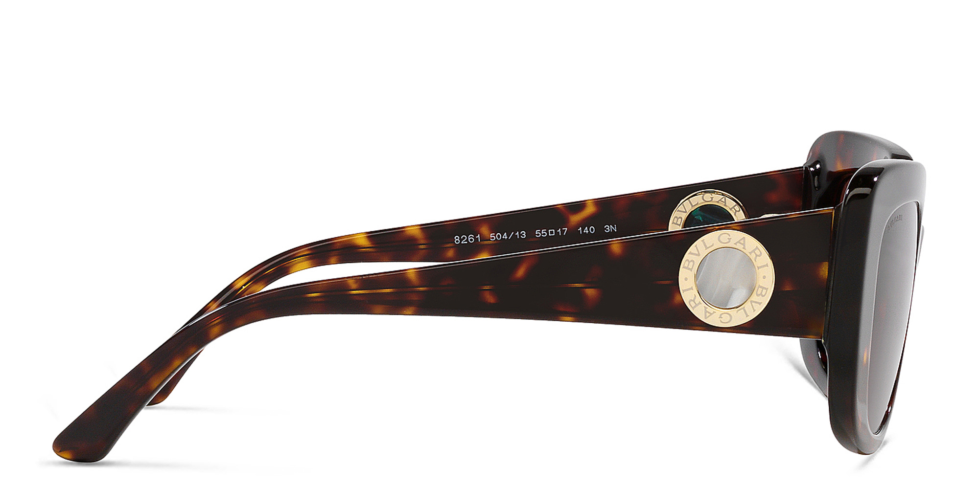 تسوق نظارات شمسية مستطيلة بولغري بلون مموه أونلاين.