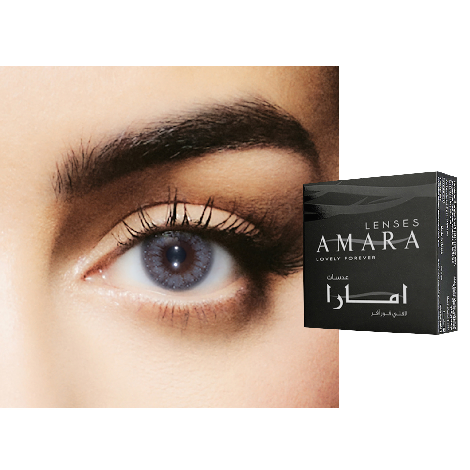 Amara Monthly Color Contact Lenses - Metal Gray – Product Photo 1