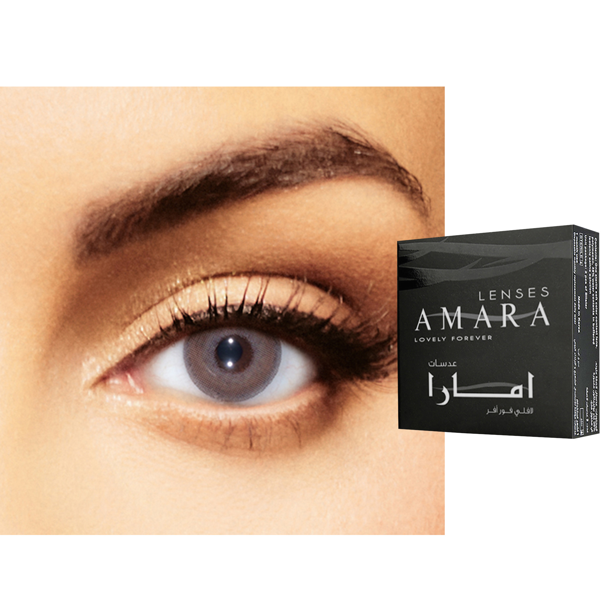 Shop Amara Monthly Color Contact Lenses - Modern Gray online.