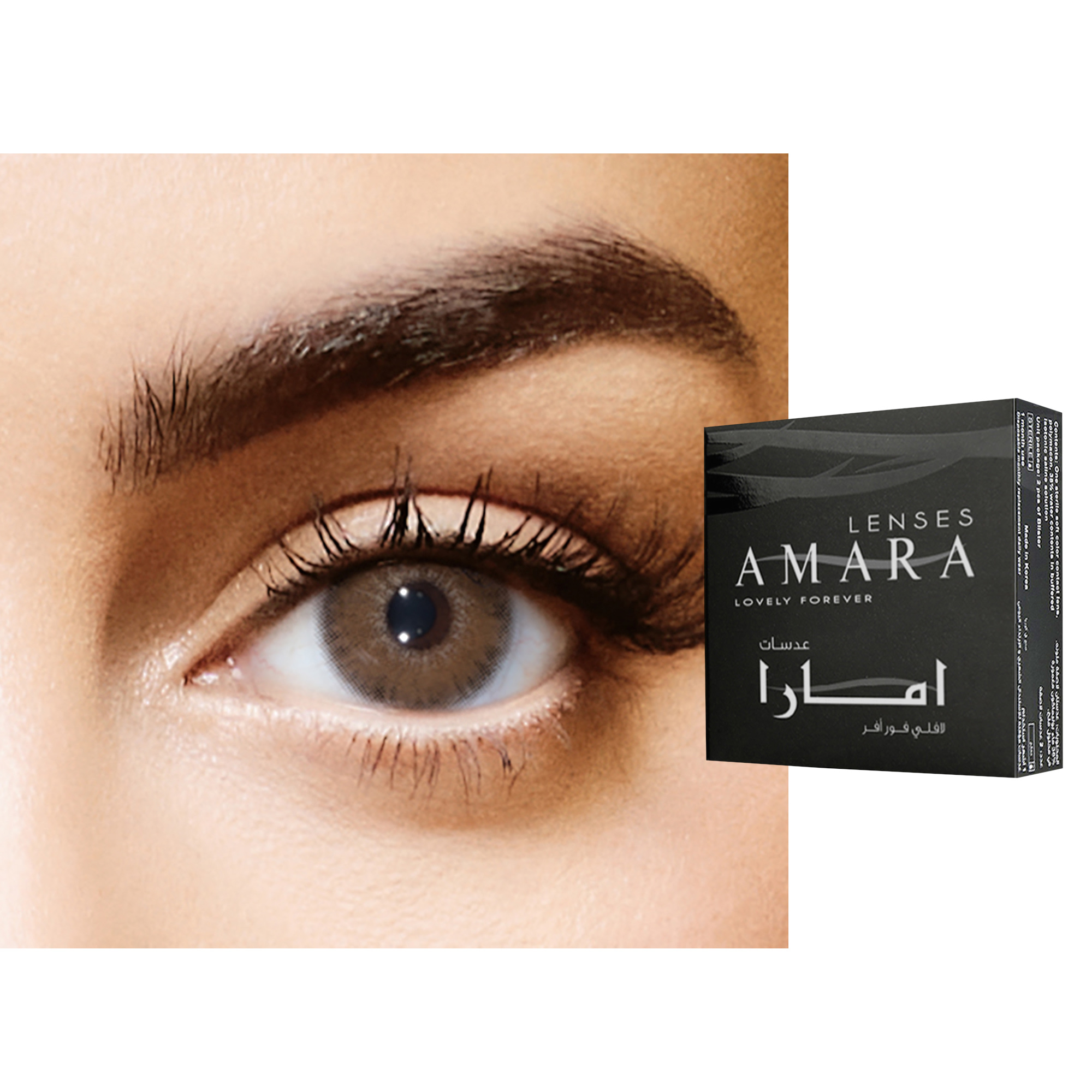 Shop Amara Monthly Color Contact Lenses - Nespresso online.