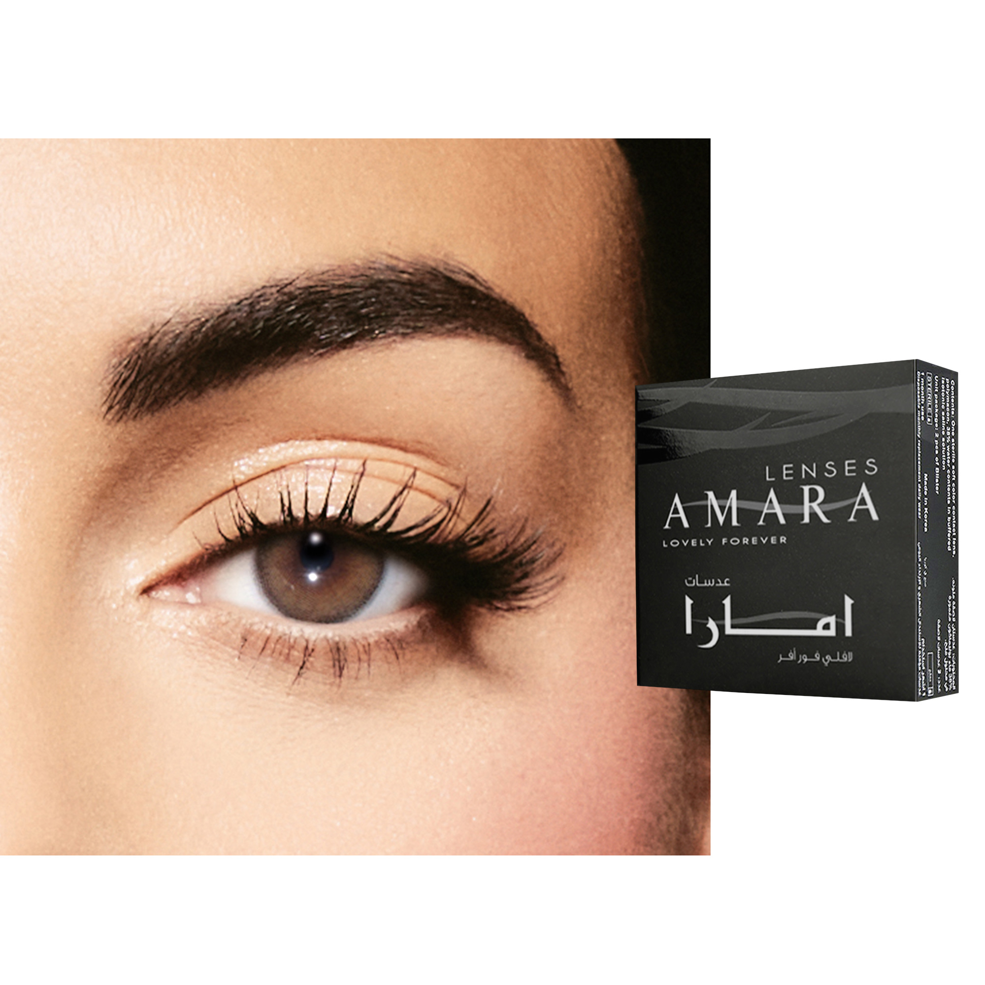 Shop Amara Monthly Color Contact Lenses - Walnut online.