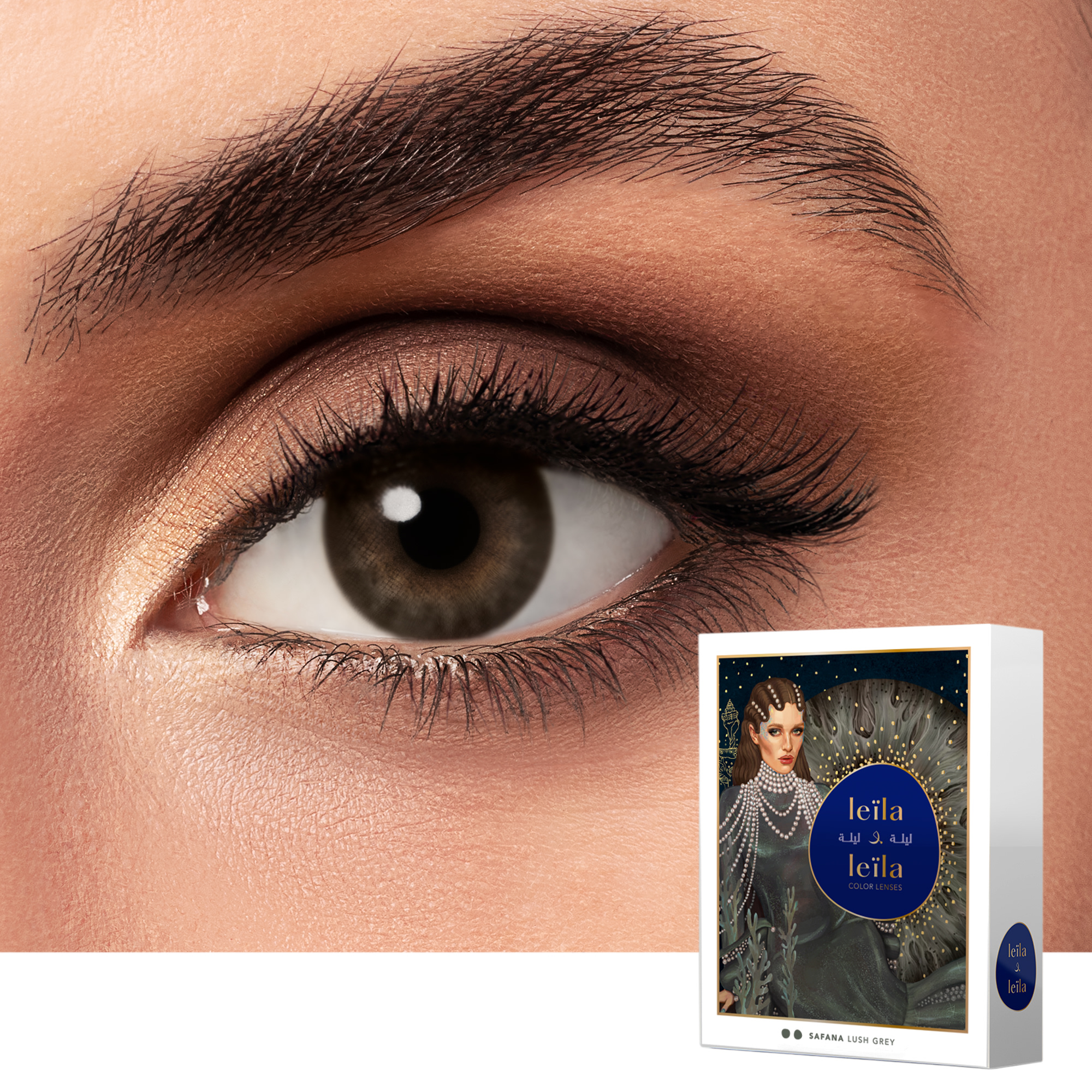 LEILA & LEILA Monthly Color Contact Lenses - Safana Lush Grey – Product Photo 1
