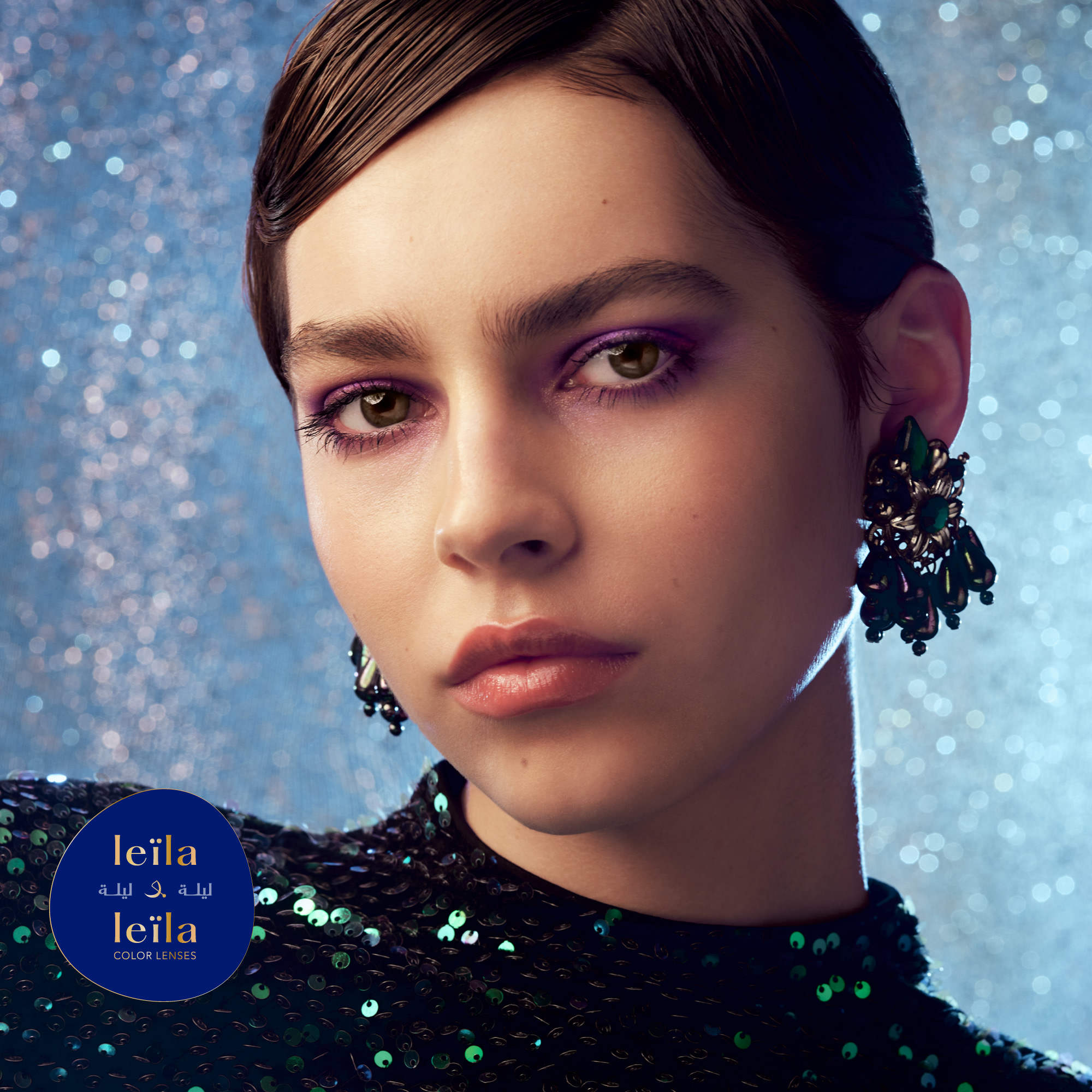 LEILA & LEILA Monthly Color Contact Lenses - Safana Lush Grey – Product Photo 2