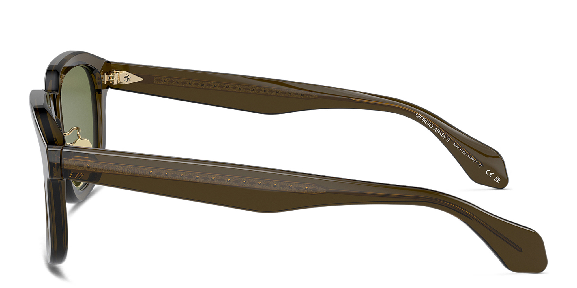 Shop GIORGIO ARMANI Logo Square Sunglasses in Green online.