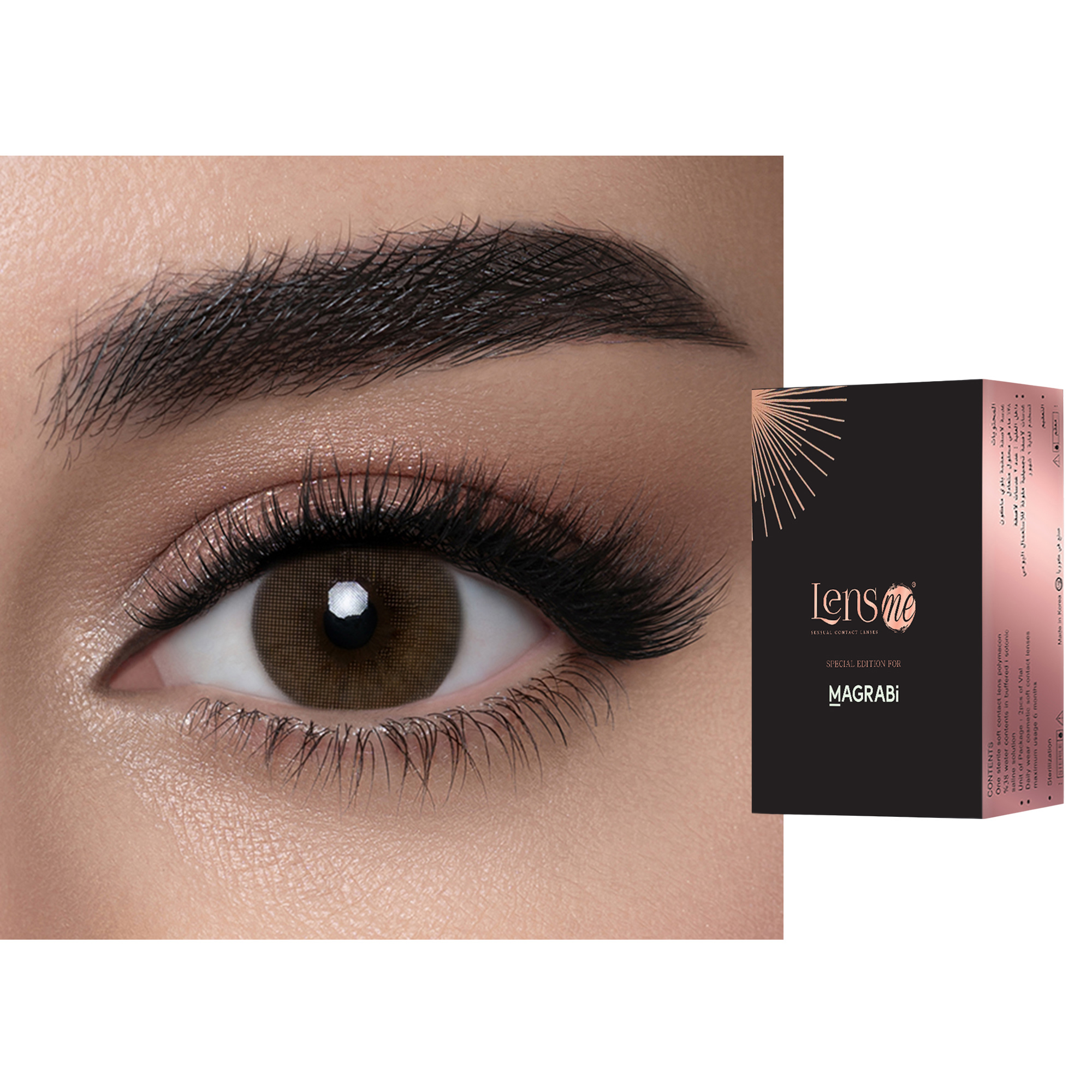 Lensme Monthly Color Contact Lenses - Mars – Product Photo 1