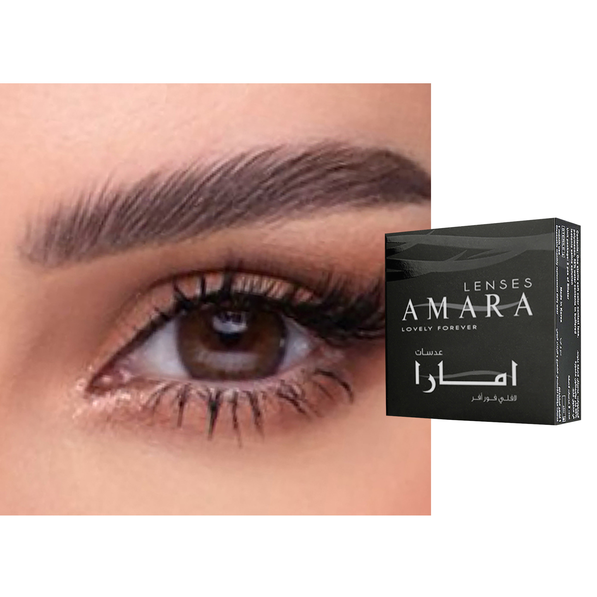 تسوق عدسات لاصقة ملوّنة للإستخدام الشهري - شوكولاتة أمارا وان داي أونلاين.