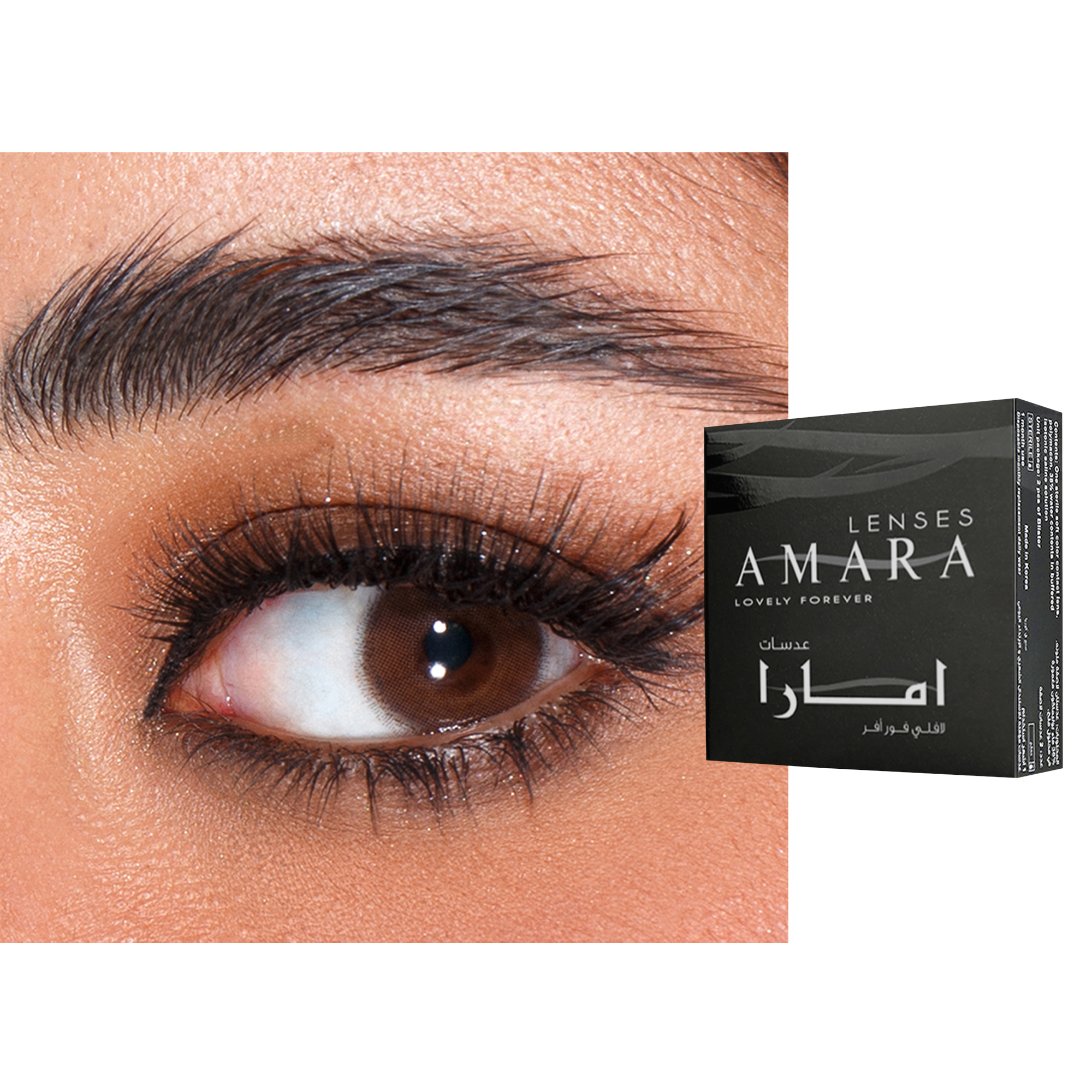 Shop Amara Monthly Color Contact Lenses - Classic Brown online.