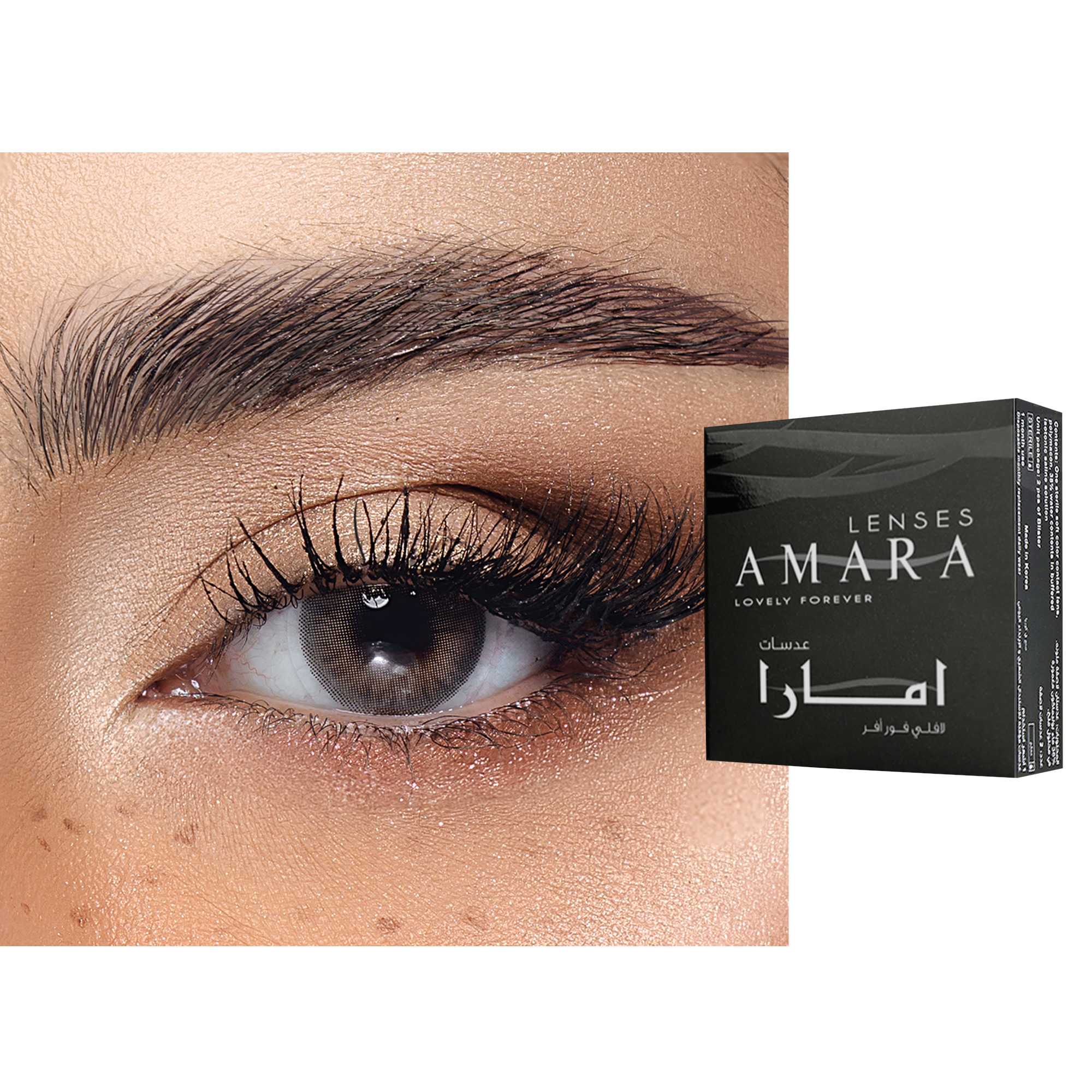 عدسات لاصقة ملوّنة للإستخدام الشهري - كيوتي من أمارا وان داي - صورة المنتج 1