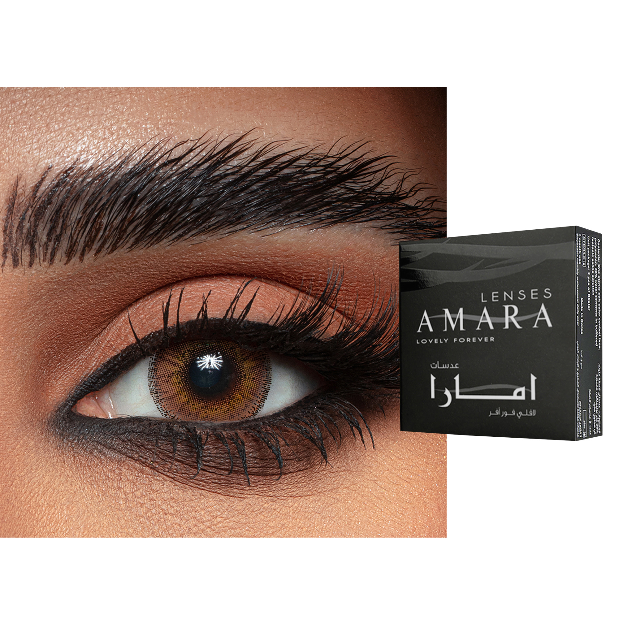 Shop Amara Monthly Color Contact Lenses - Oyum Almaha online.