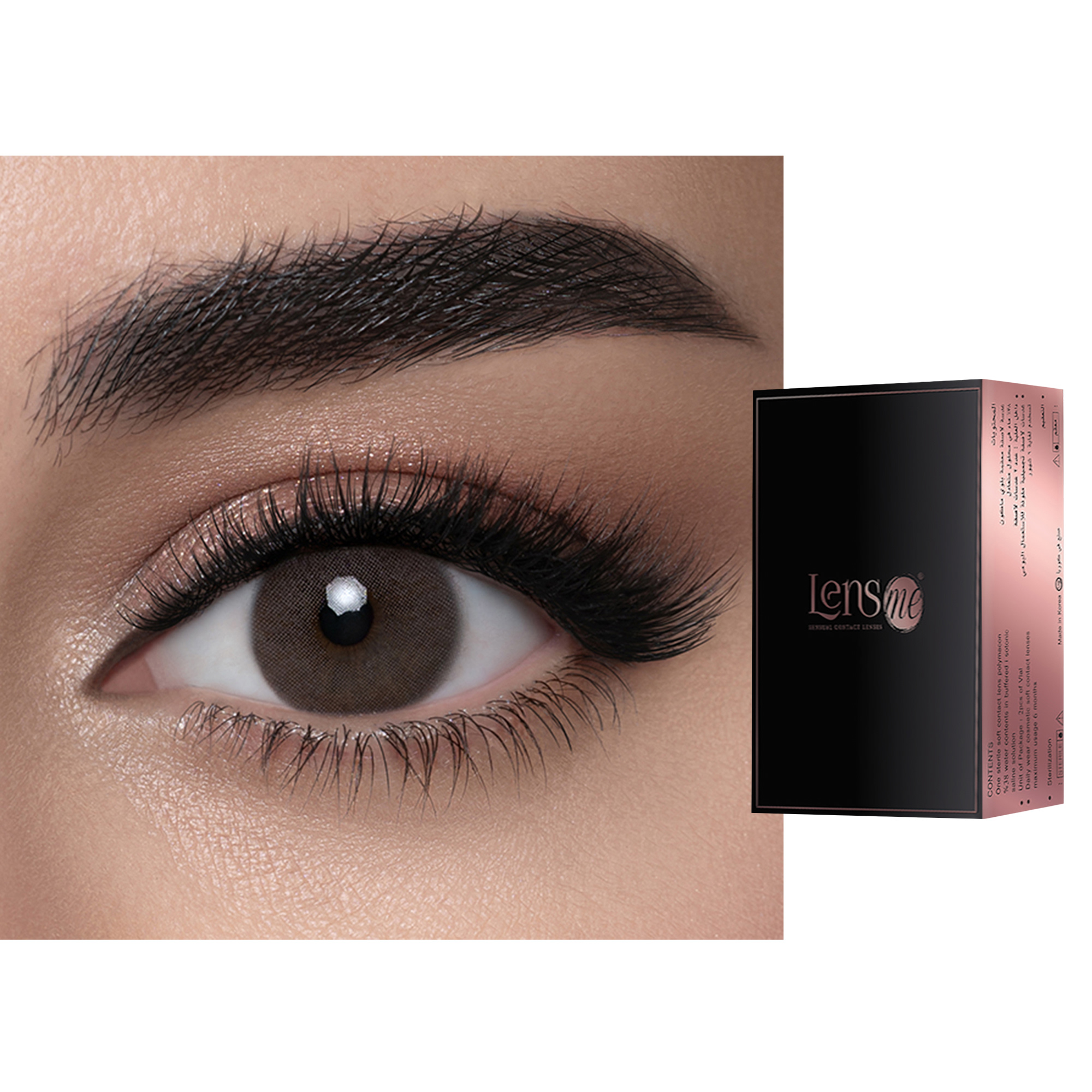 Shop Lensme Monthly Color Contact Lenses - Stone online.