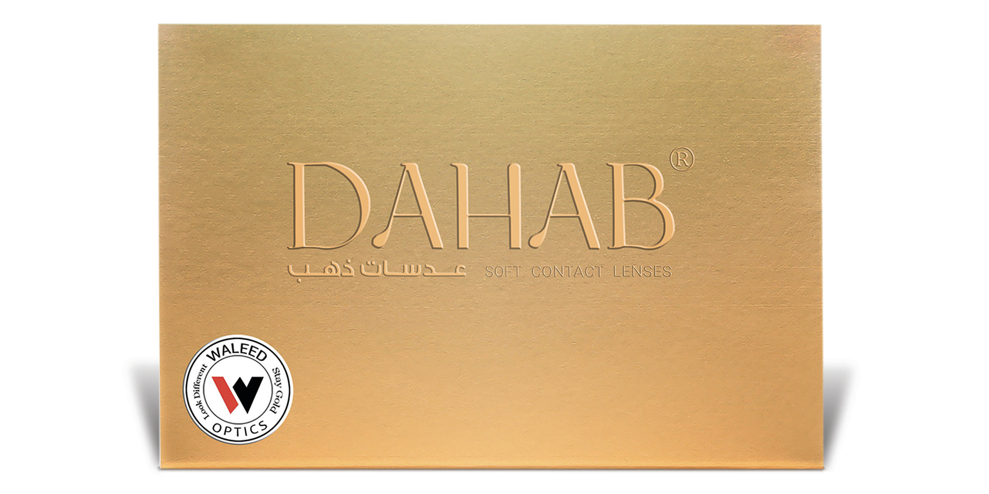 Shop DAHAB Monthly Color Contact Lenses - Lumirere Blue online.