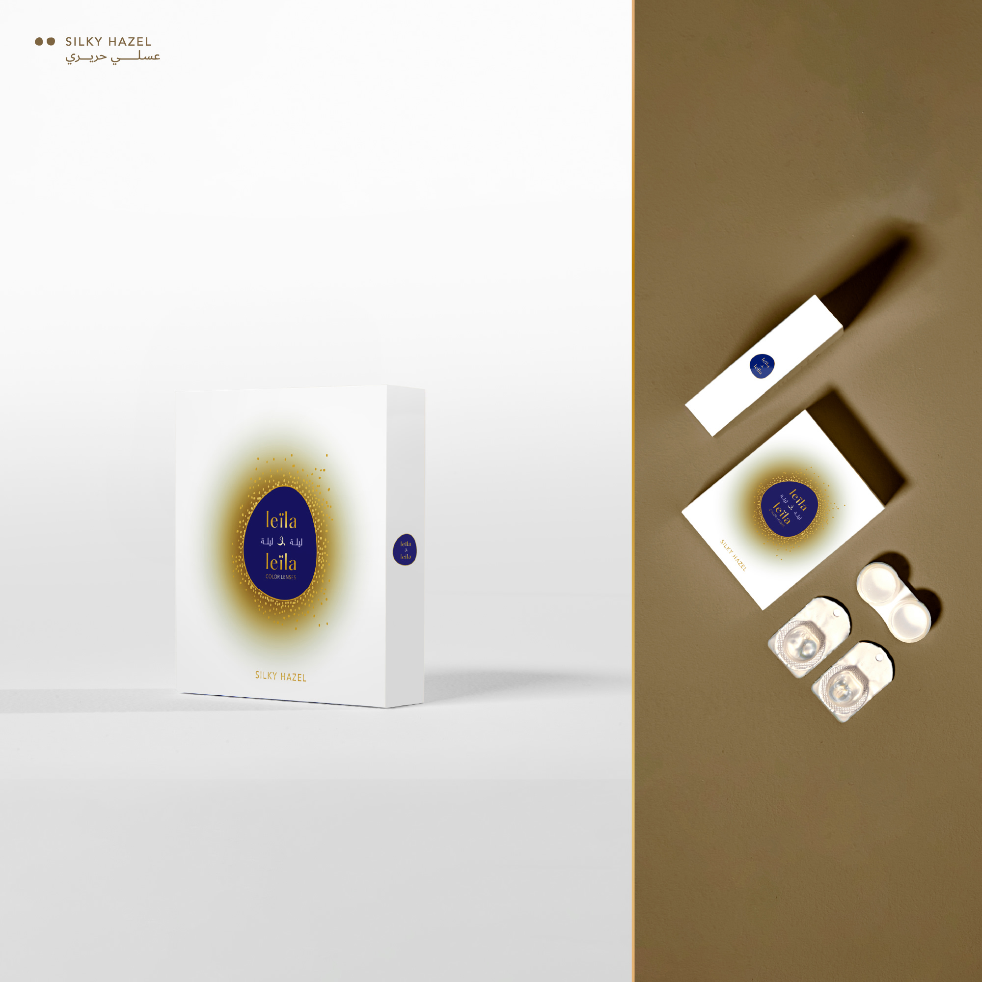 Shop LEILA & LEILA Monthly Color Contact Lenses - Silky Hazel online.