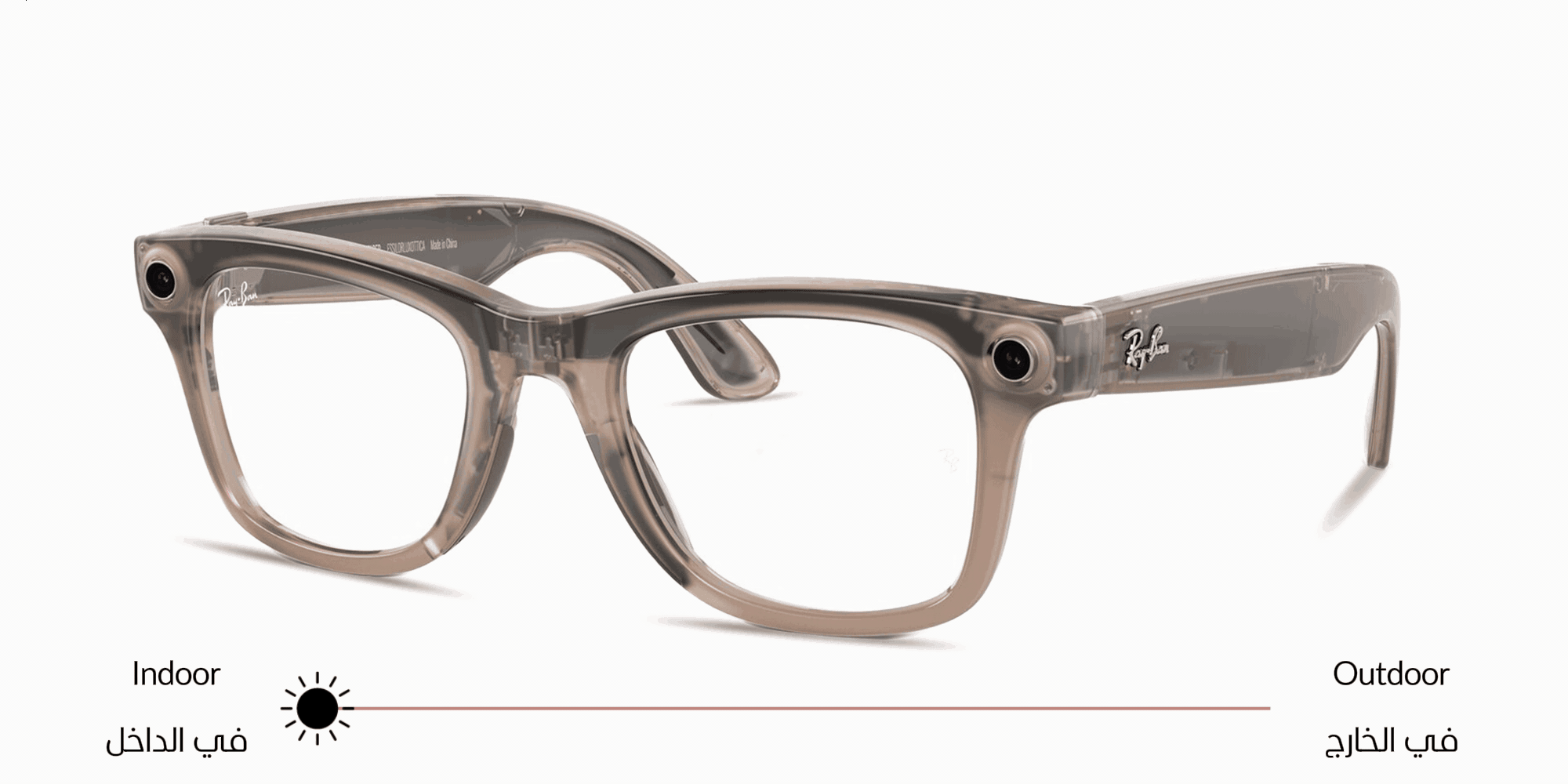 Shop Ray-Ban Meta Wayfarer Unisex Square Sunglasses in Shiny Warm Stone online.