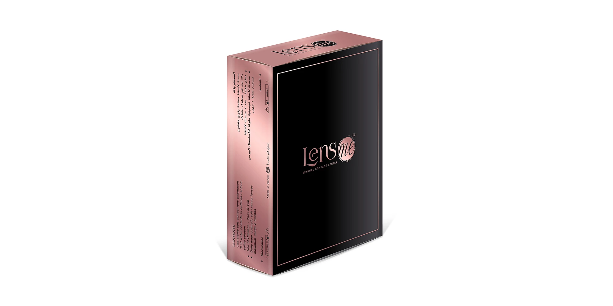 Shop Lensme Monthly Color Contact Lenses - Cloud online.