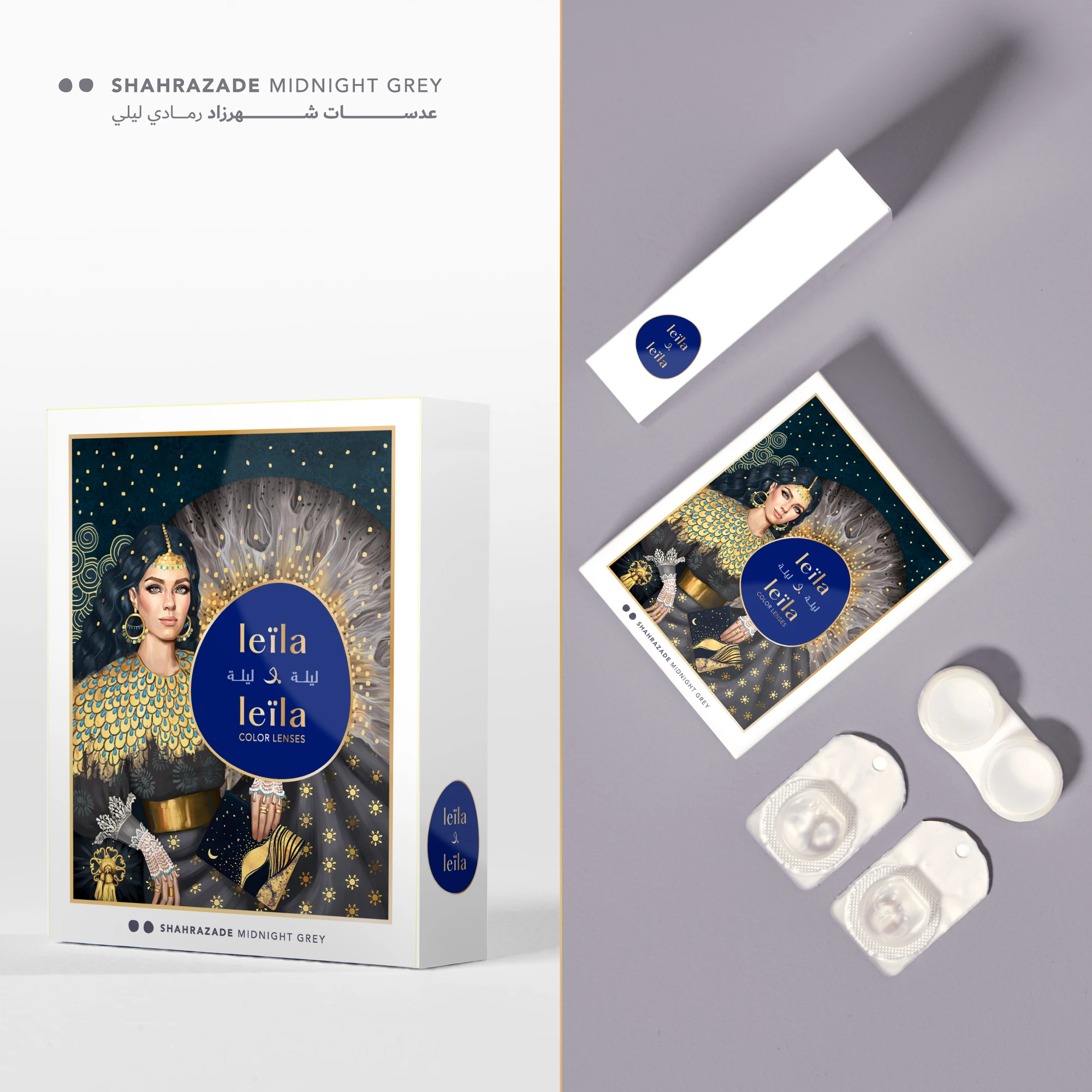 Shop LEILA & LEILA Monthly Color Contact Lenses - Shahrazade Midnight Grey online.