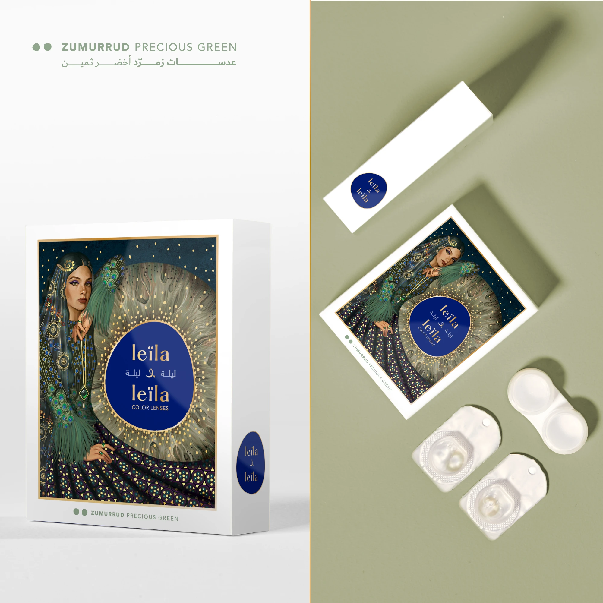 Shop LEILA & LEILA Monthly Color Contact Lenses - Zumurrud Precious Green online.