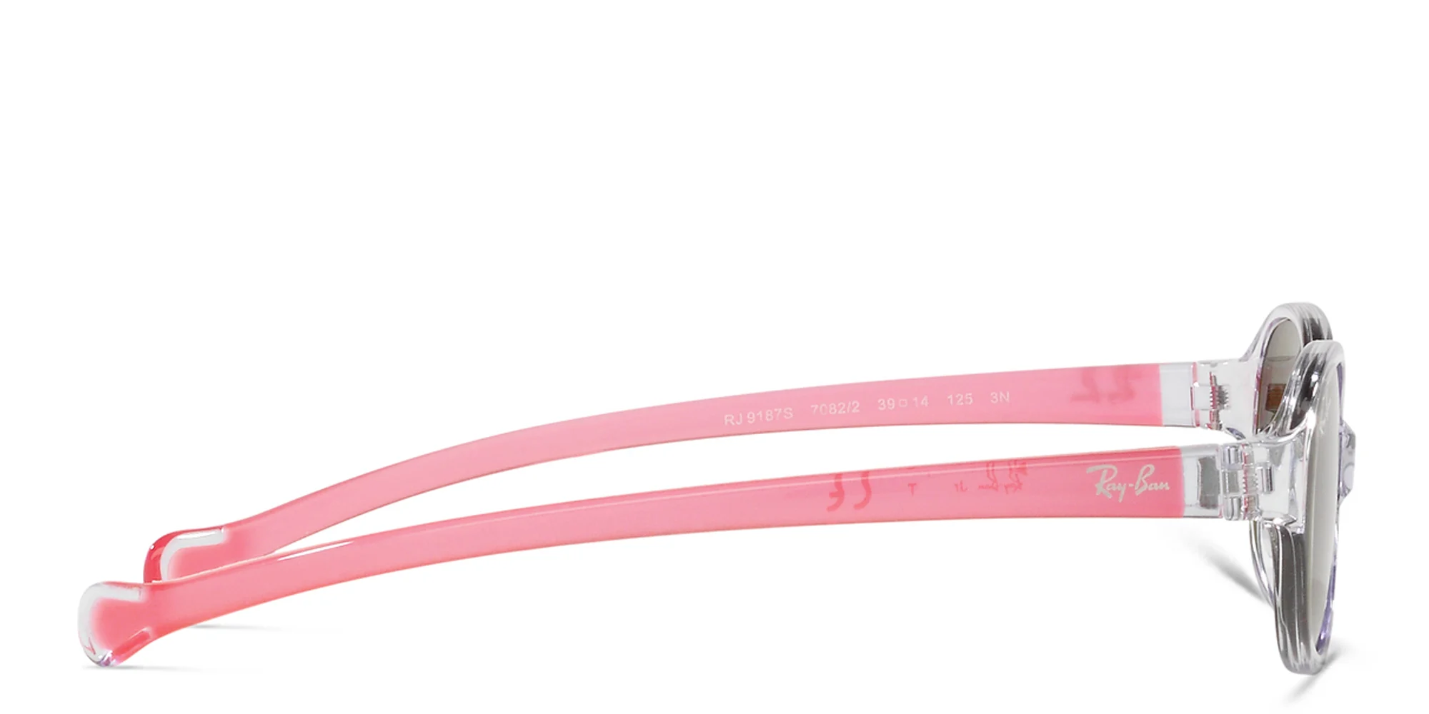 Shop Ray-Ban Junior Kids Oval Sunglasses in Transparent Light Violet online.